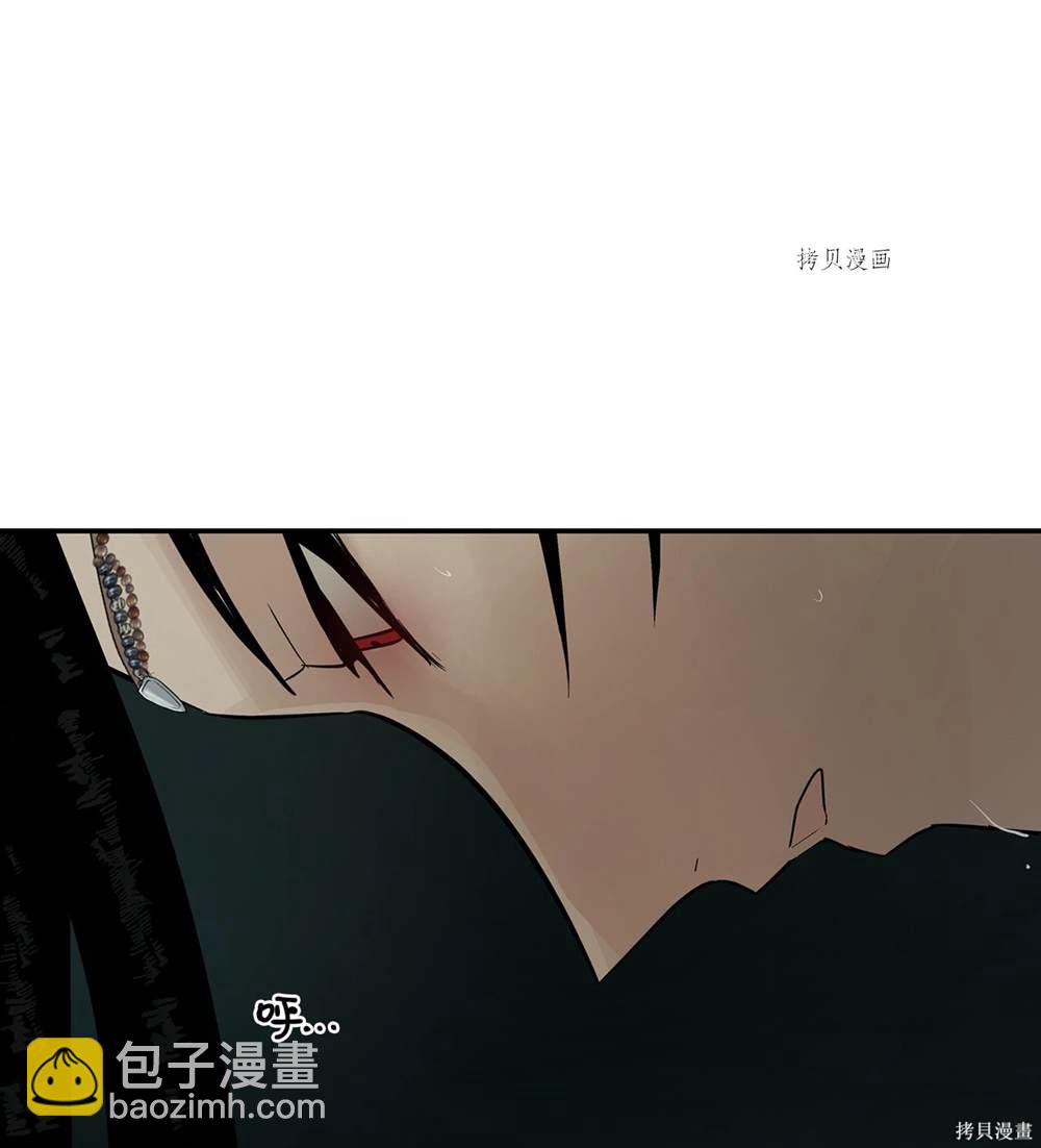 第74话15