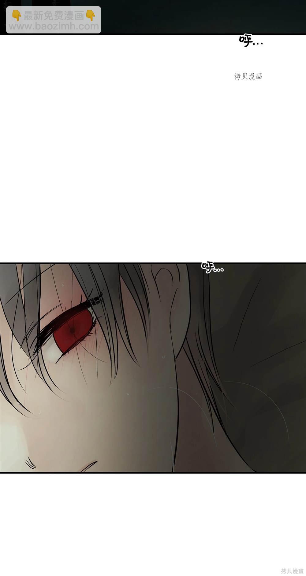 第74话16
