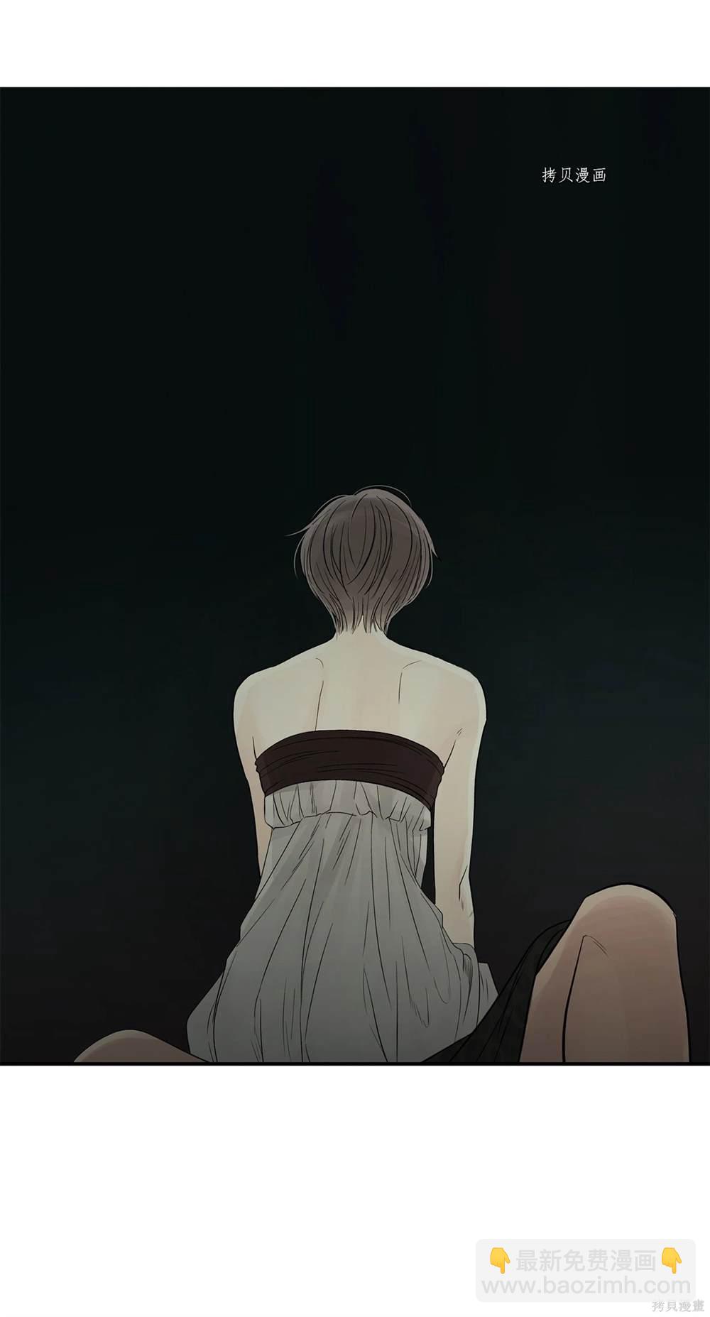 第74话23