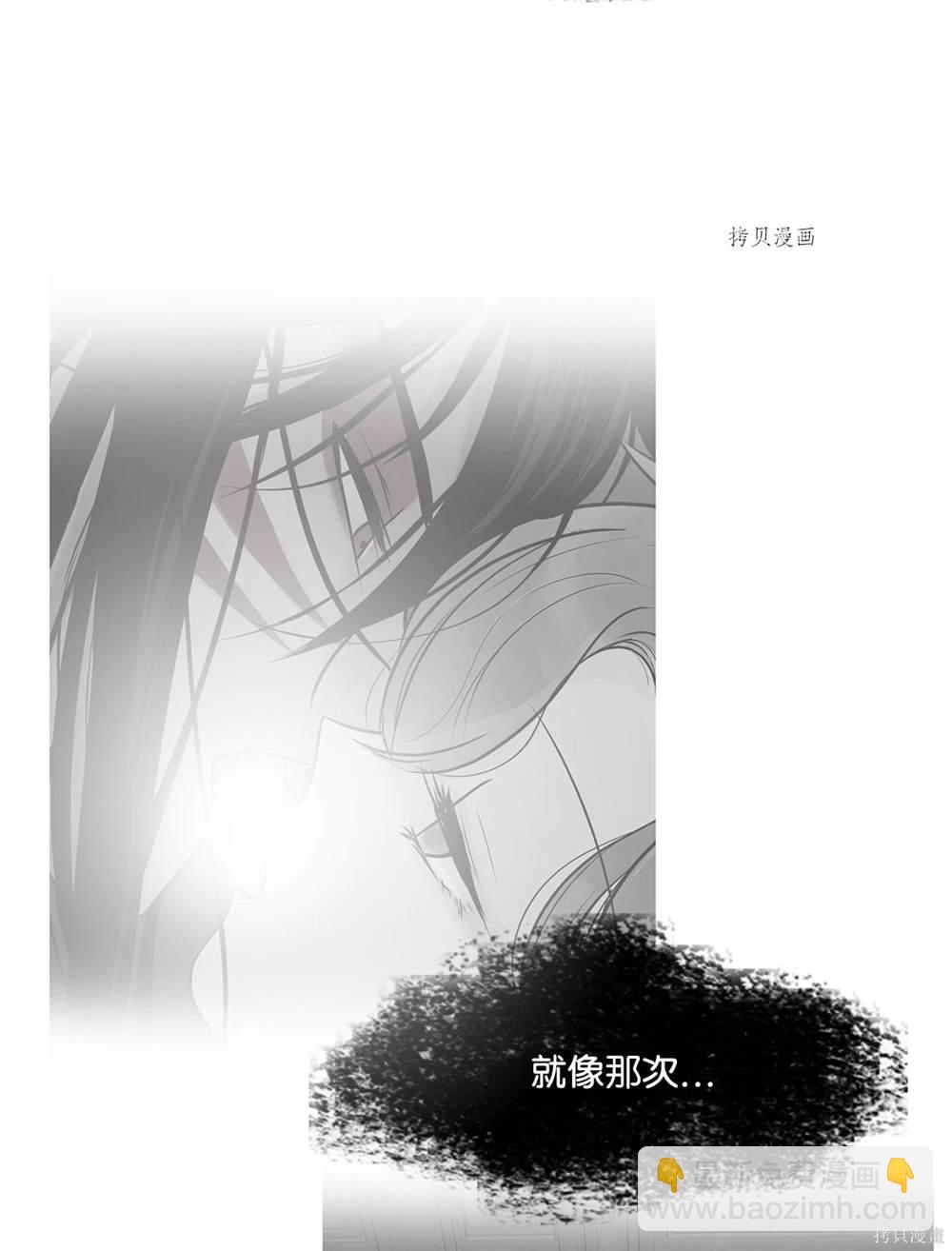 第74话28