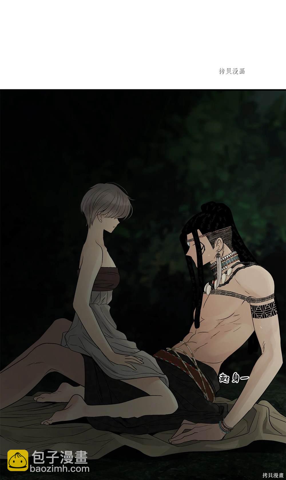 第74话35