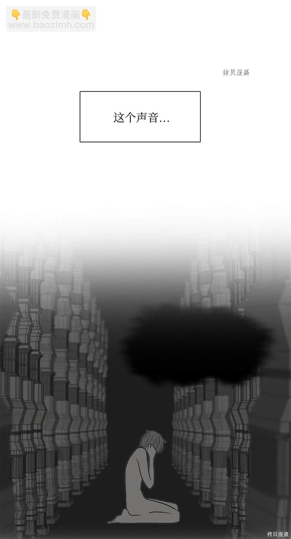 第74话40