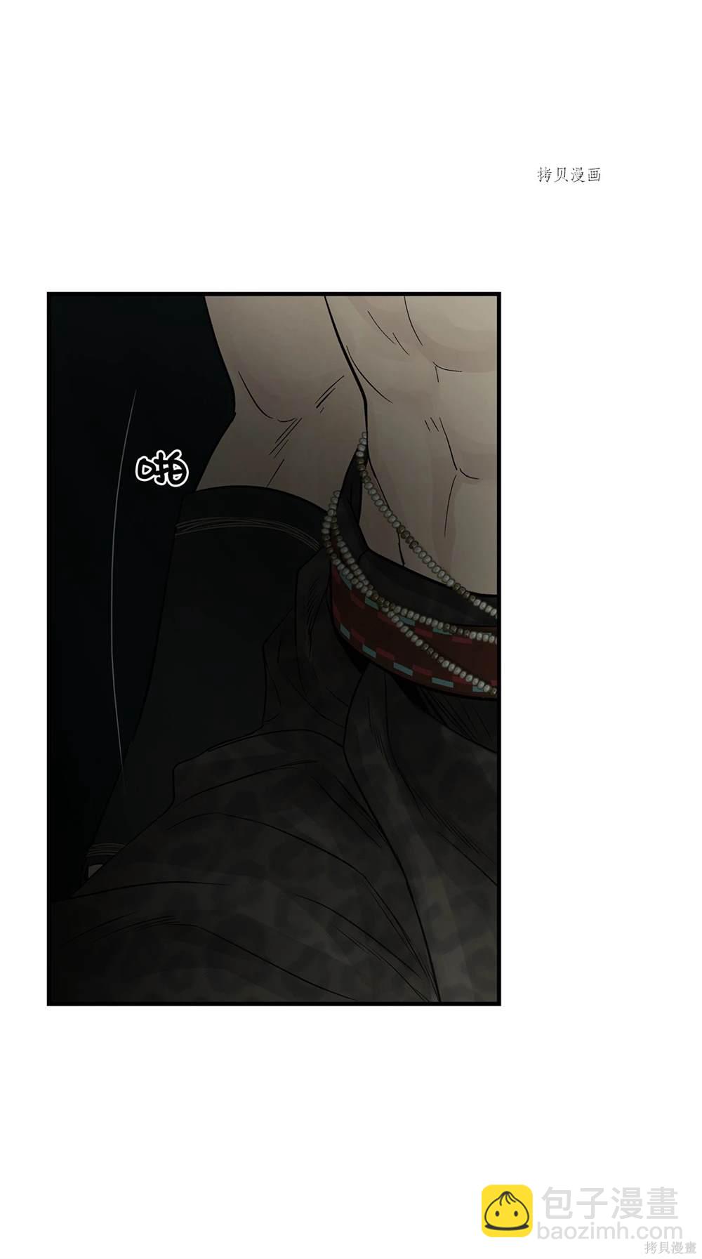 第74话42