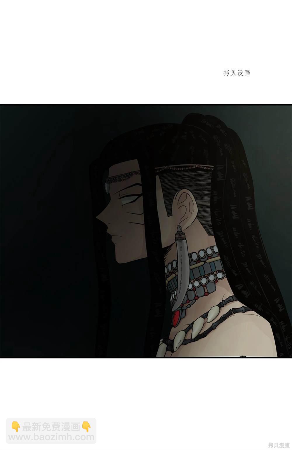 第74话43