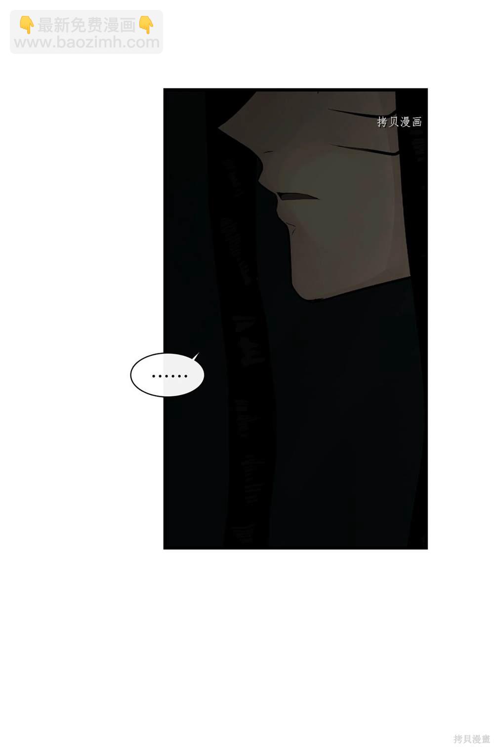 第74话44