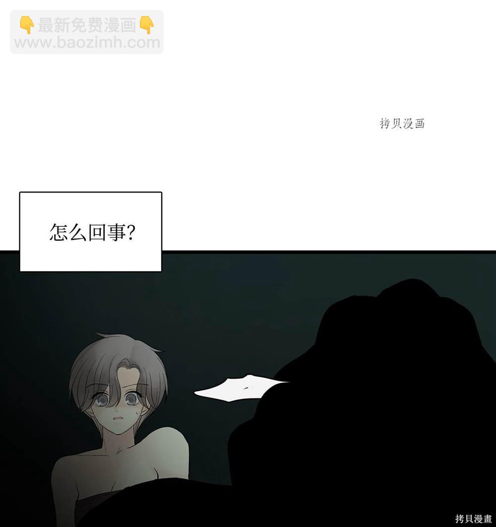 第74话52