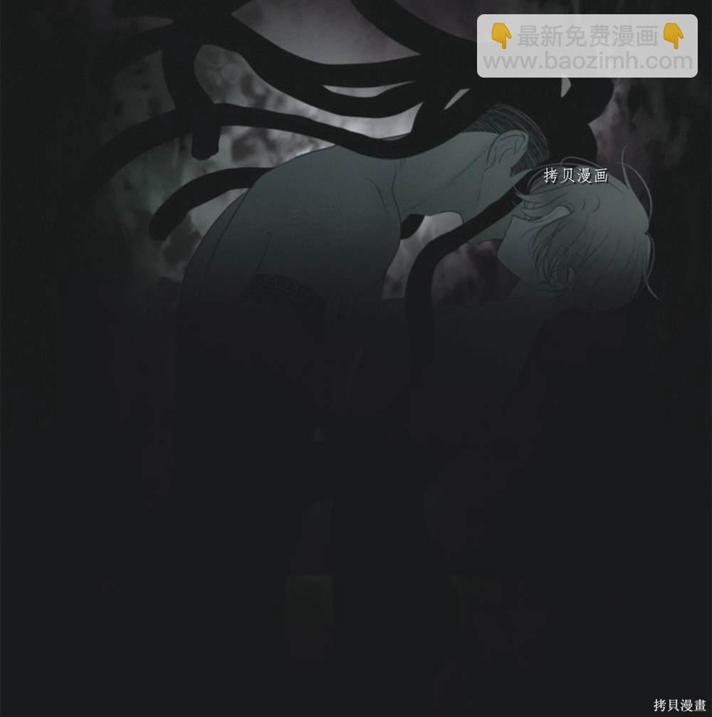 第74话6