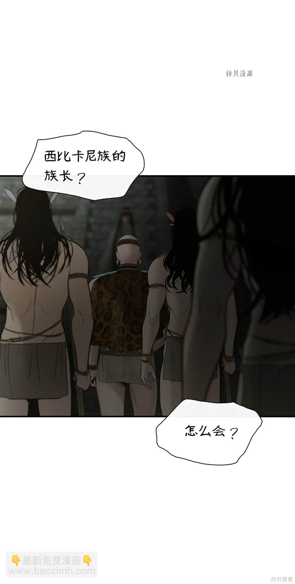 第74话64