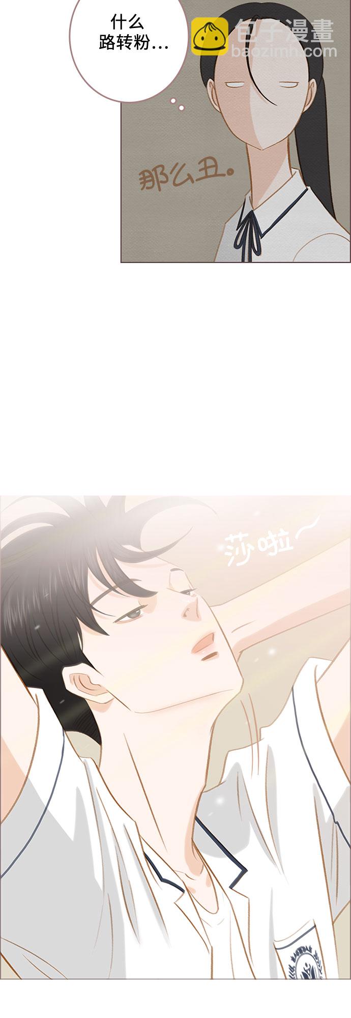 第12话16