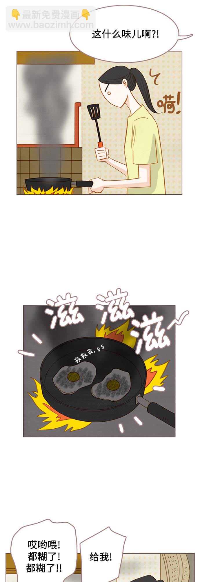 第12话2