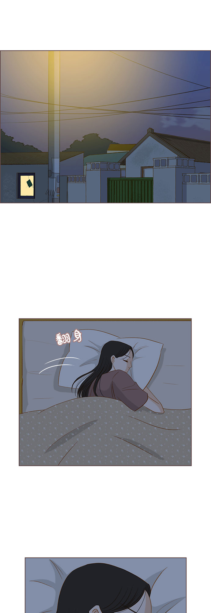 第12话38