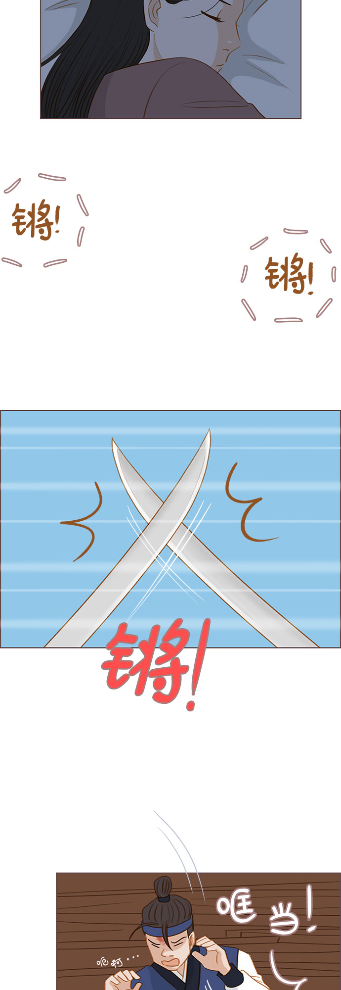 第12话39