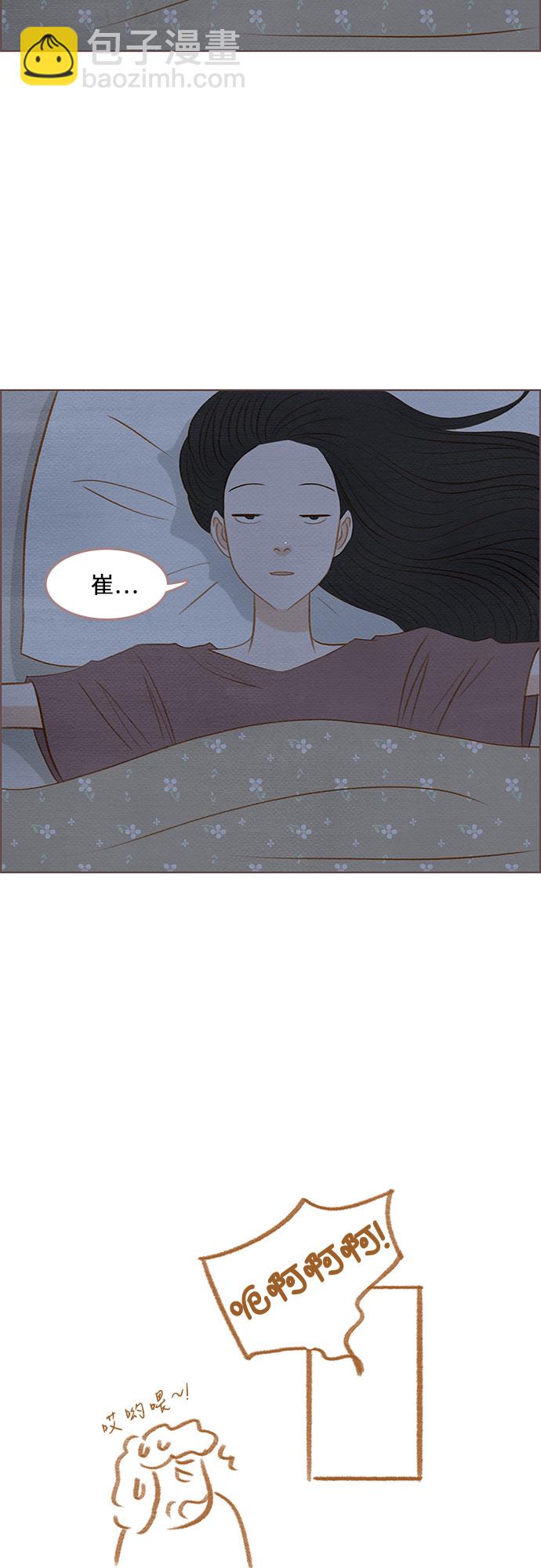 第12话54