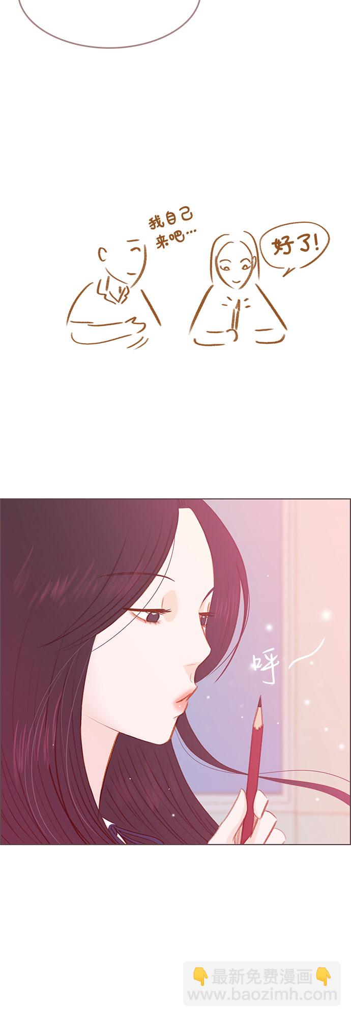 第14话12