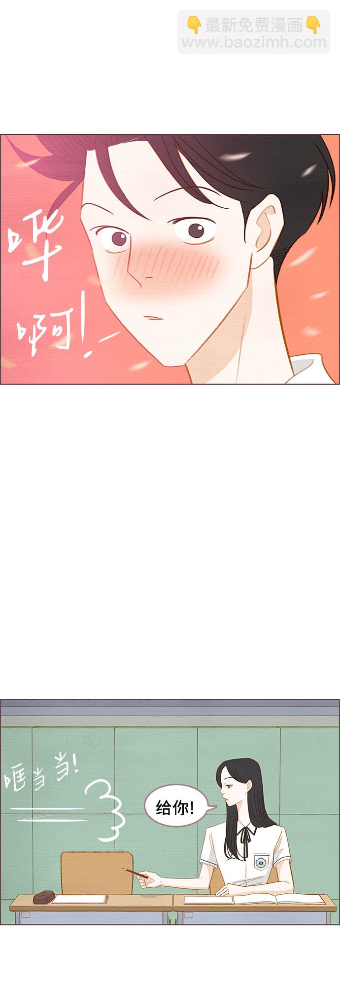 第14话13