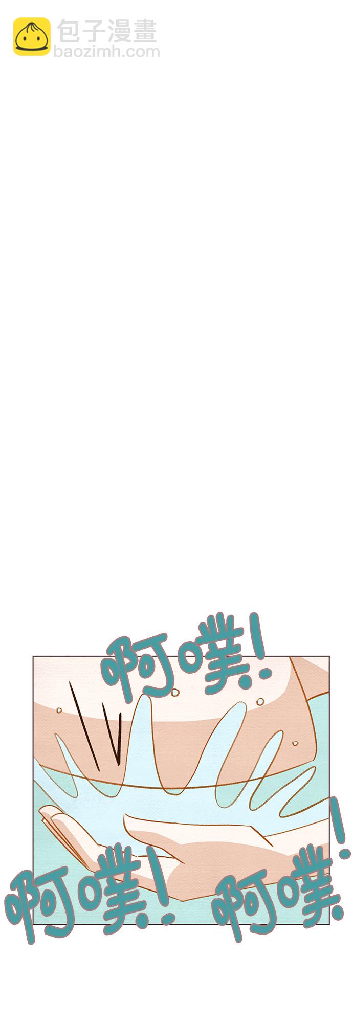 第14话14