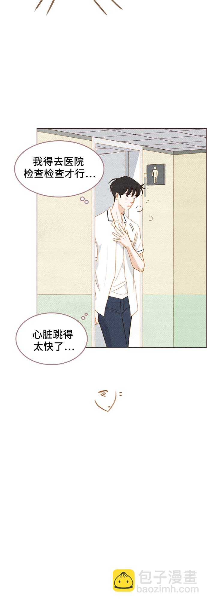 第14话16