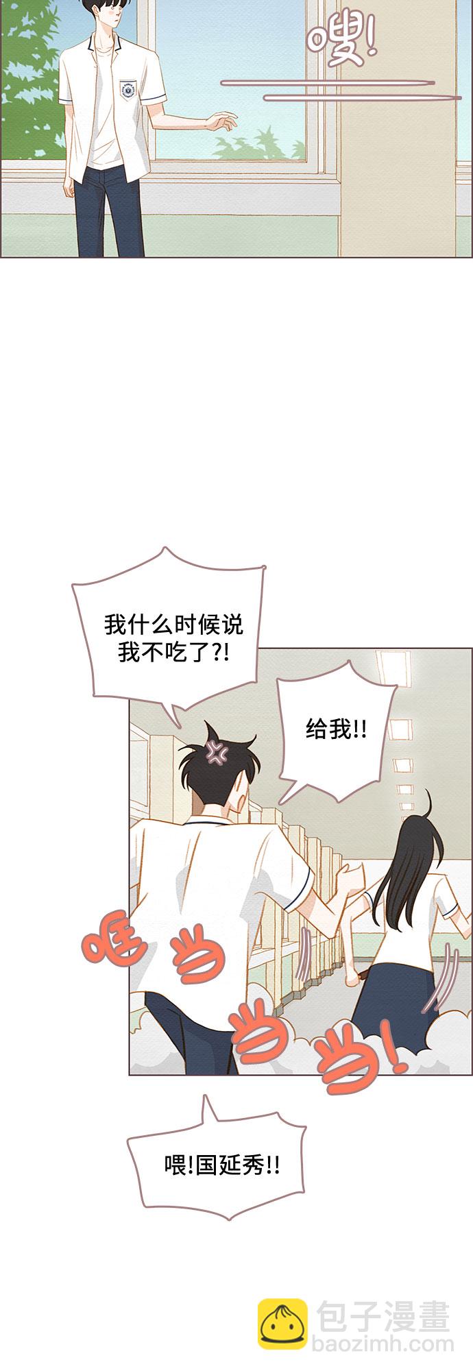第14话35