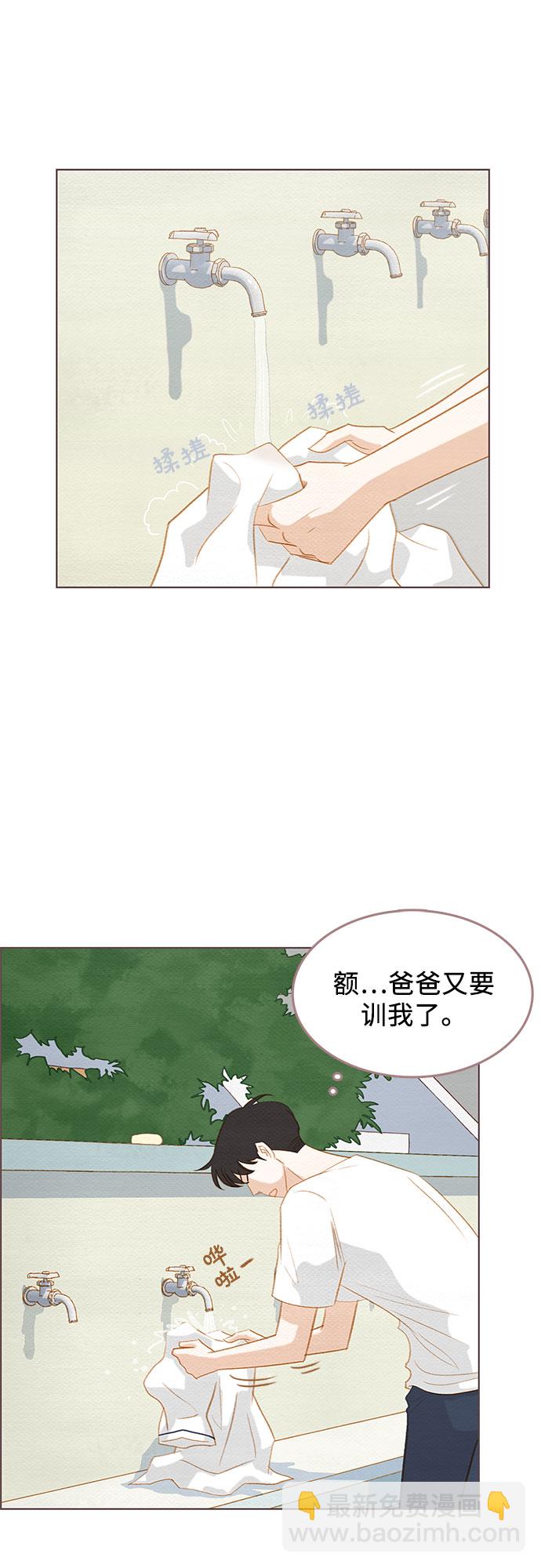 第14话37