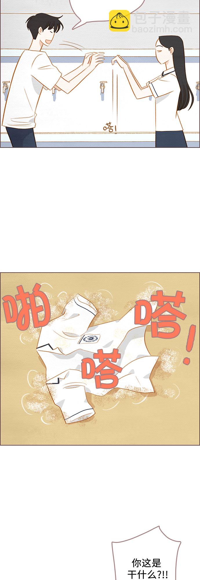 第14话41