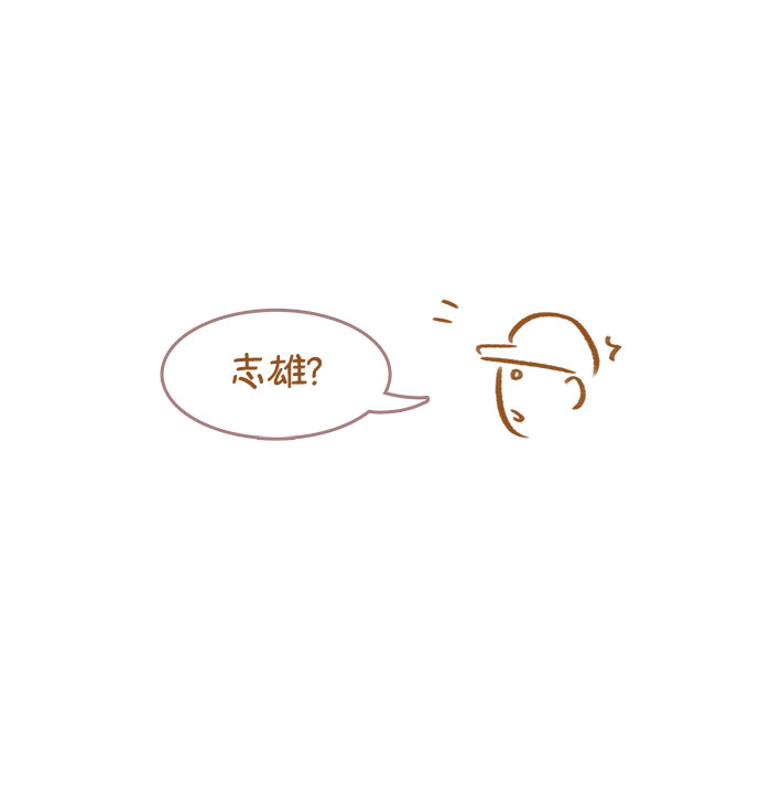 第14话54