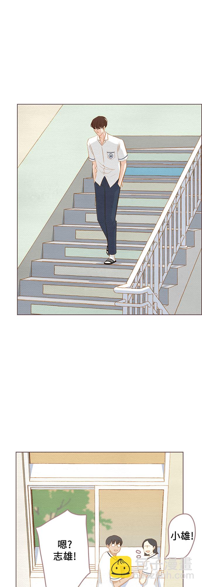 第14话55
