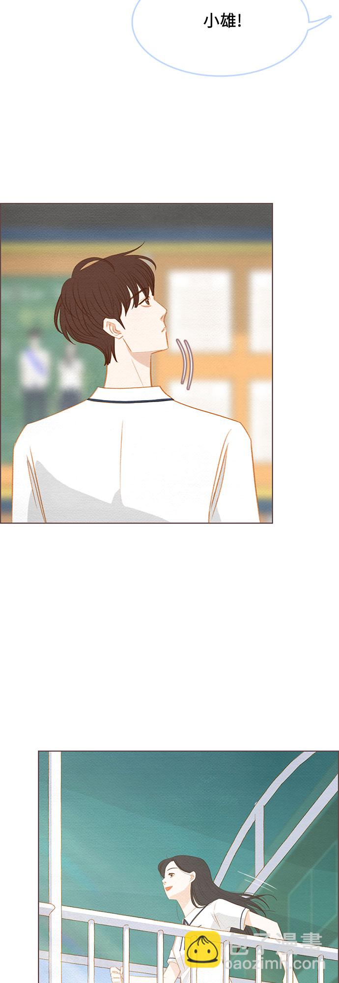 第14话61
