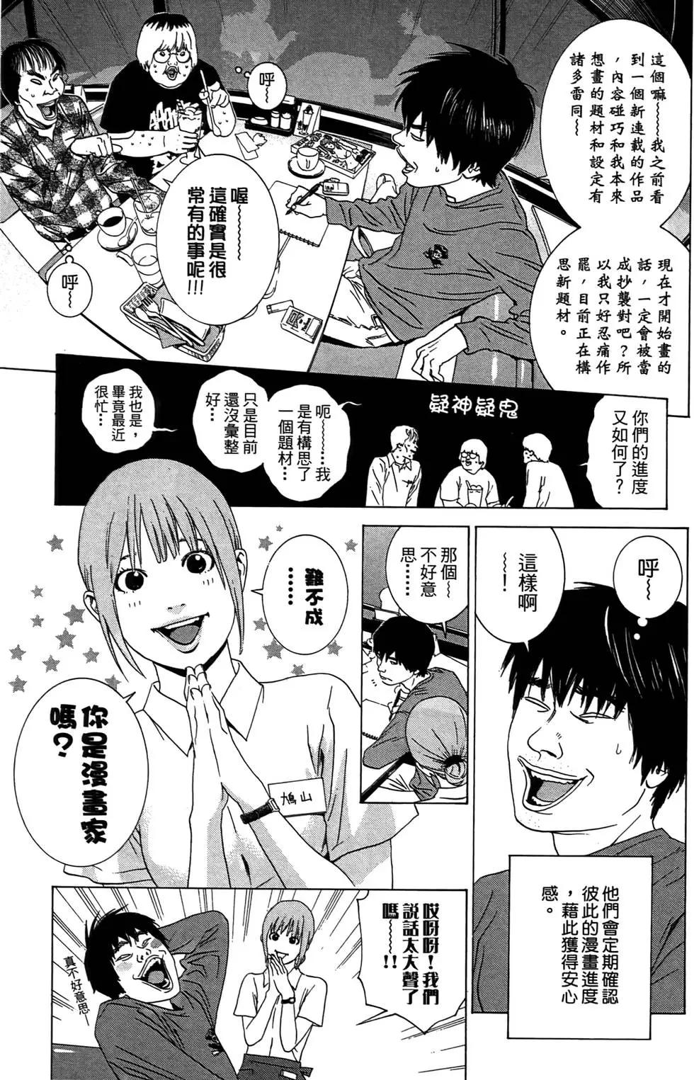 第01卷10