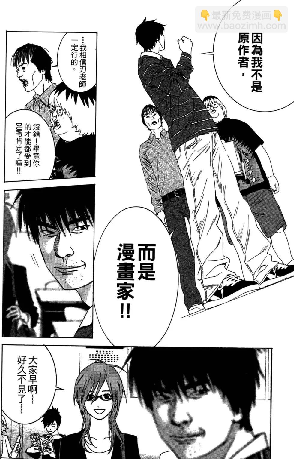 第01卷105