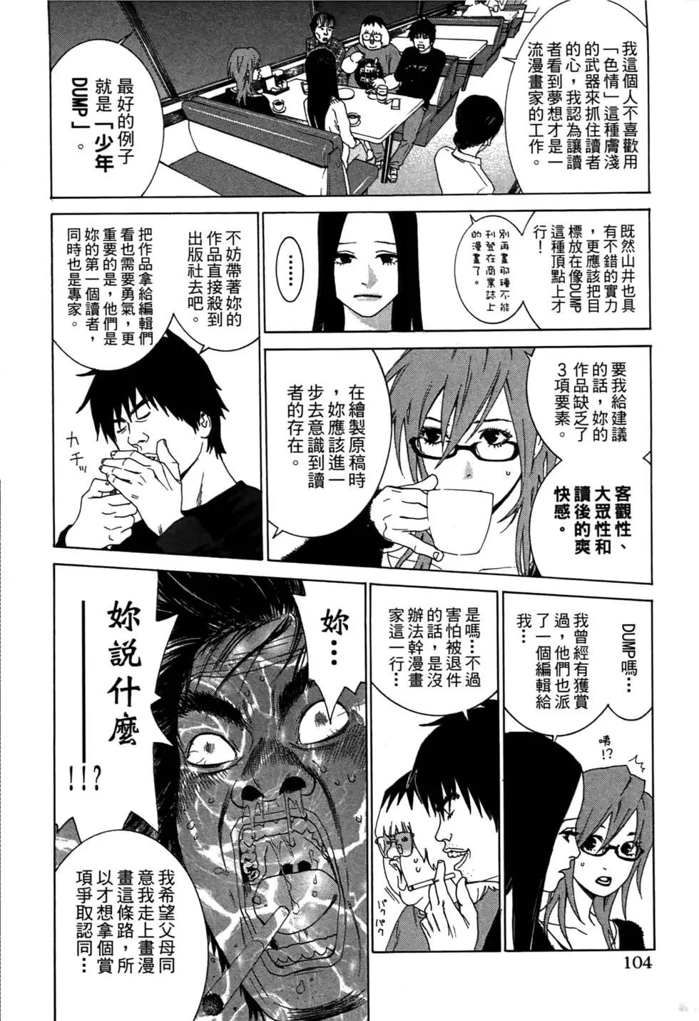 第01卷113