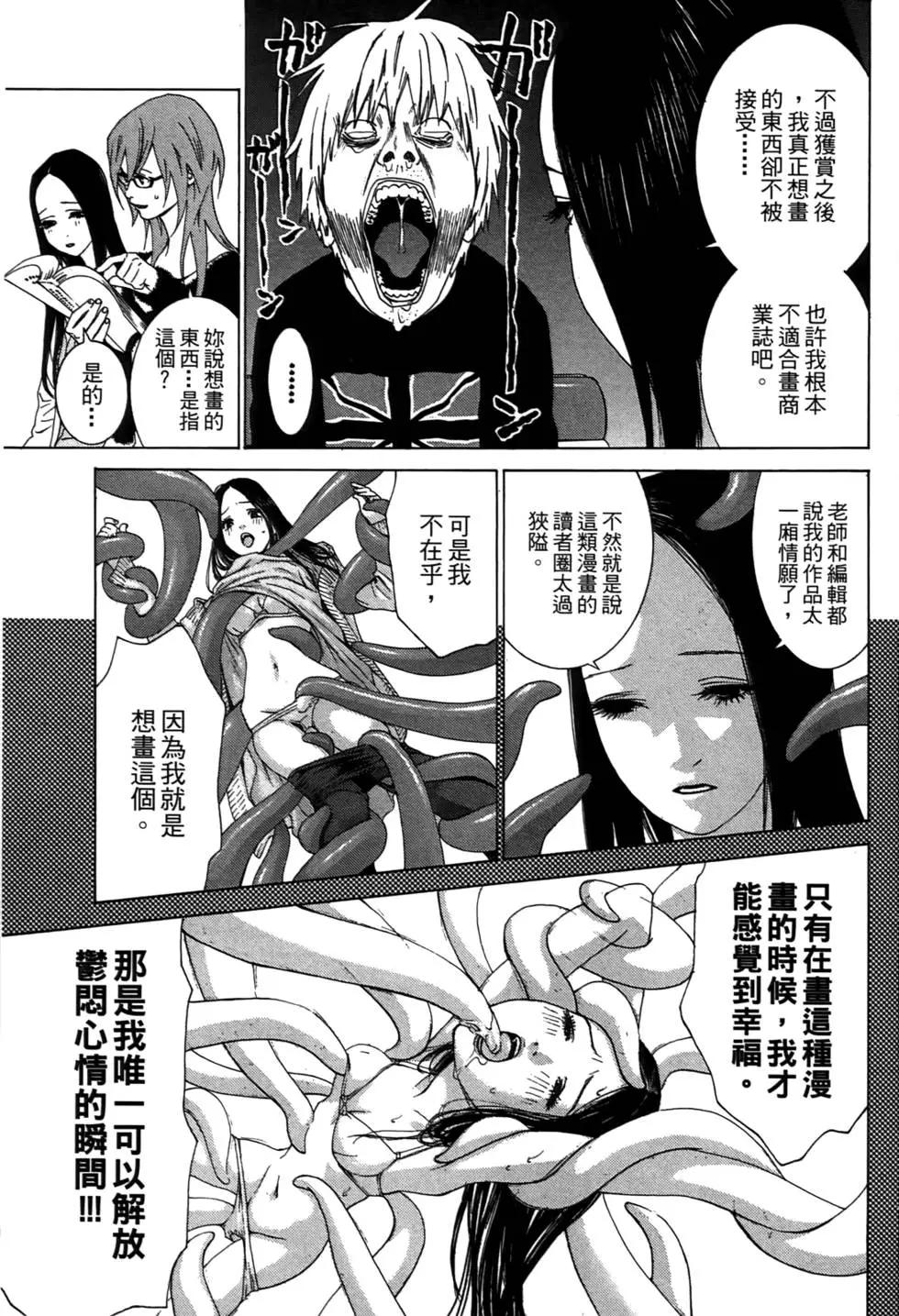 第01卷114