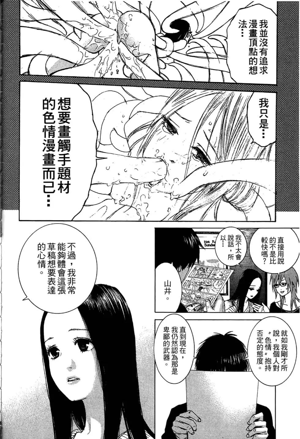 第01卷115