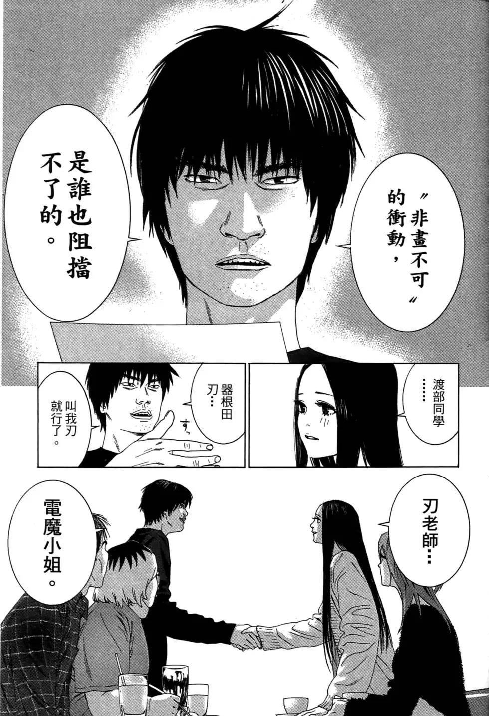 第01卷116