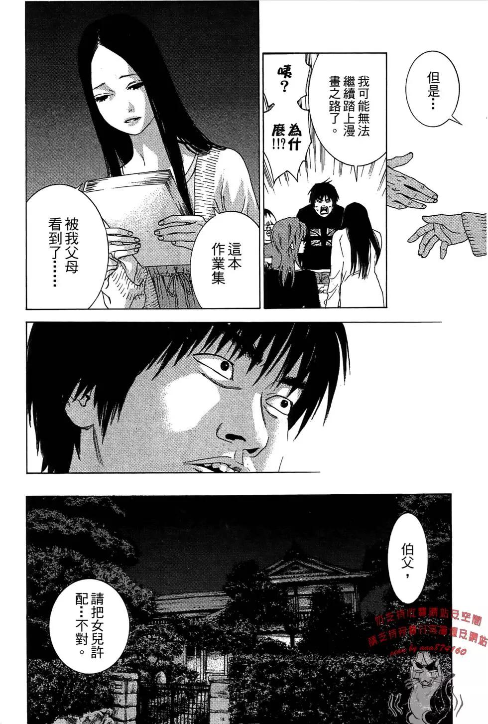 第01卷117