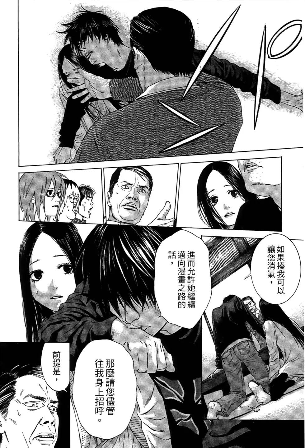 第01卷119