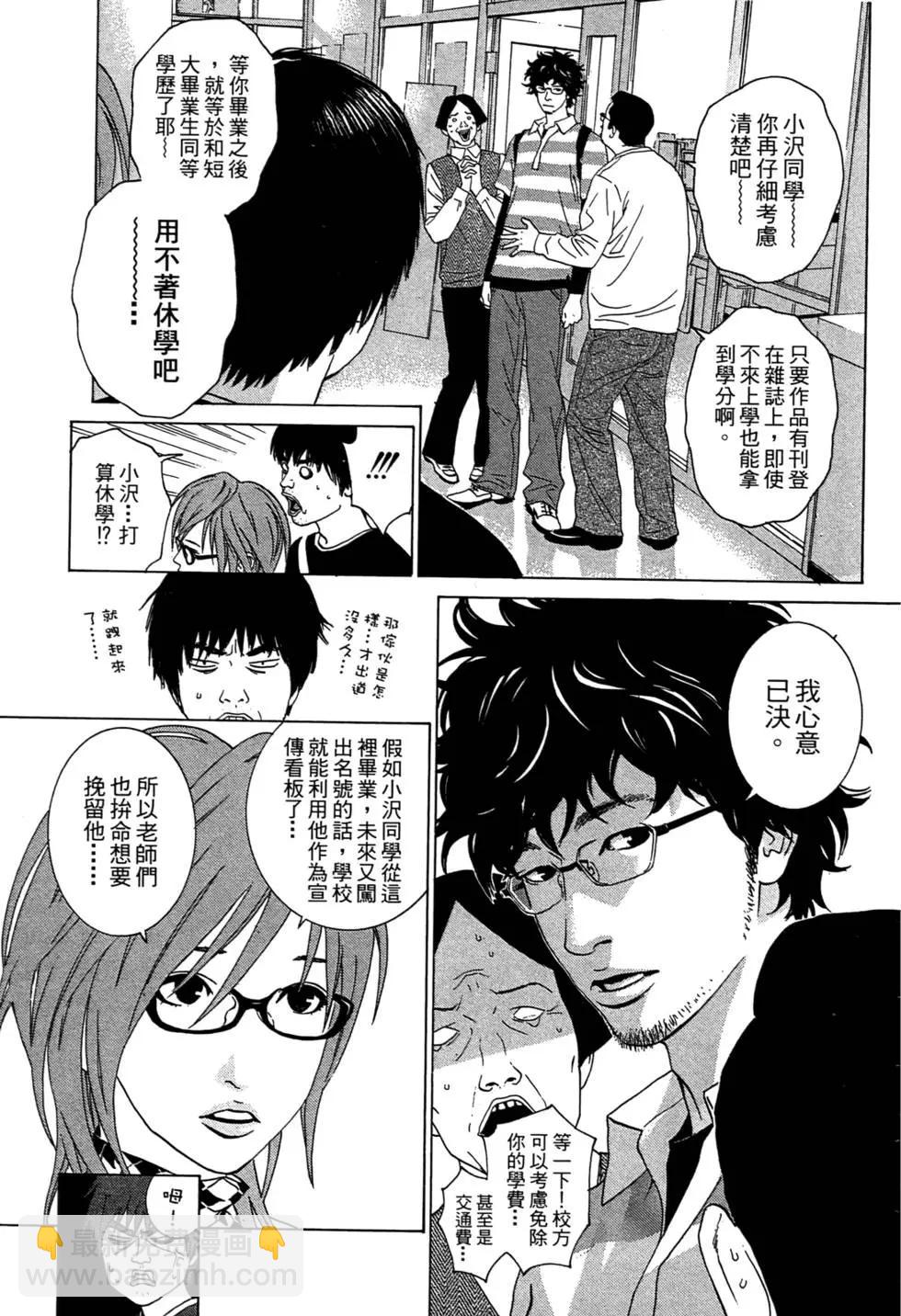 第01卷12