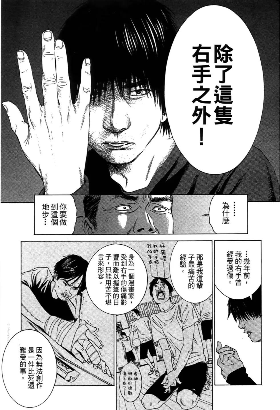 第01卷120