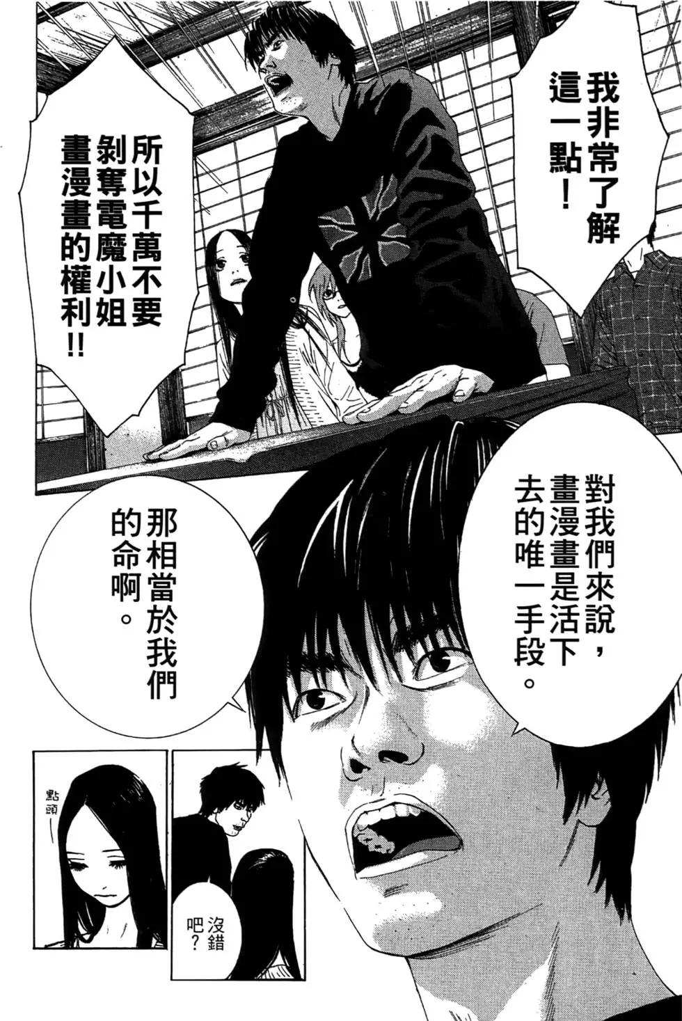 第01卷121