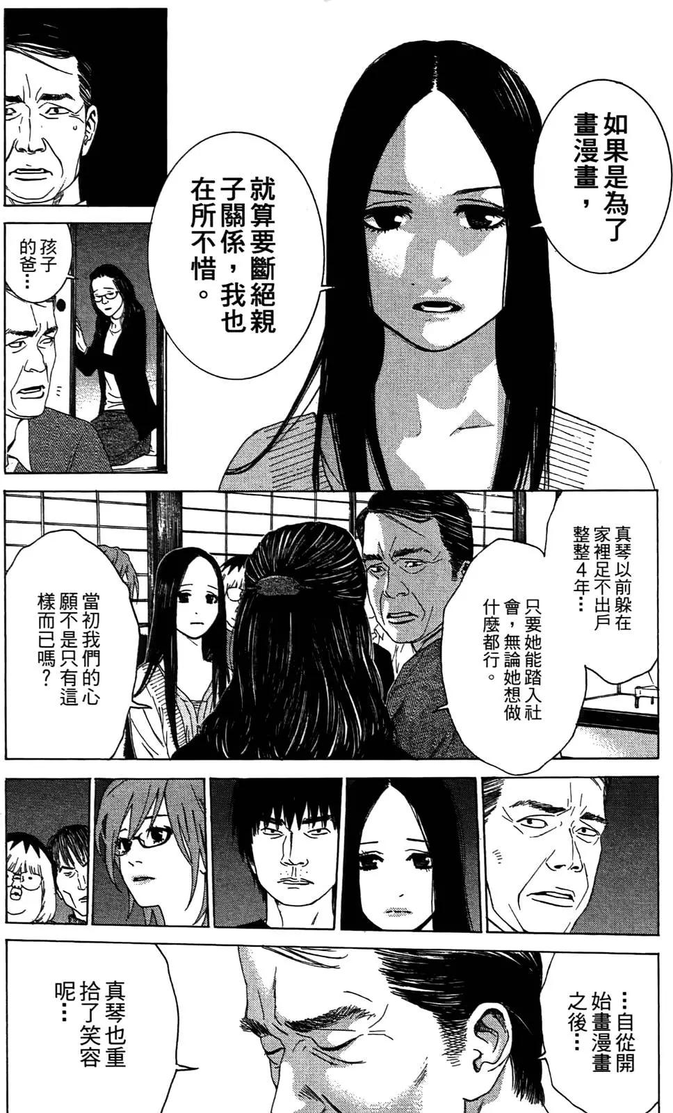 第01卷122