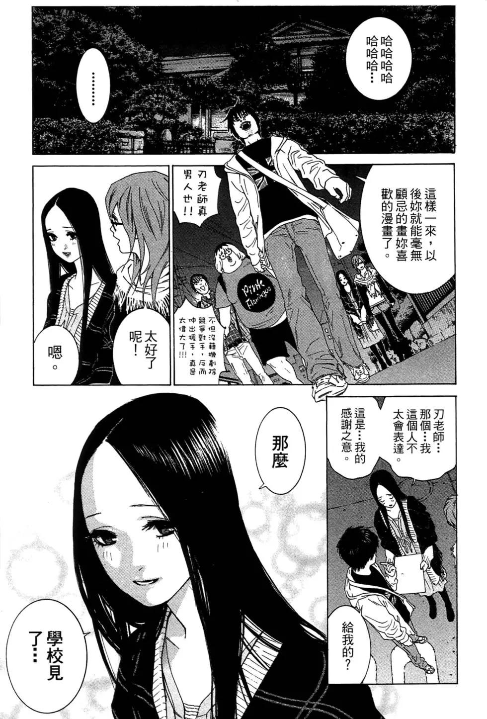 第01卷124