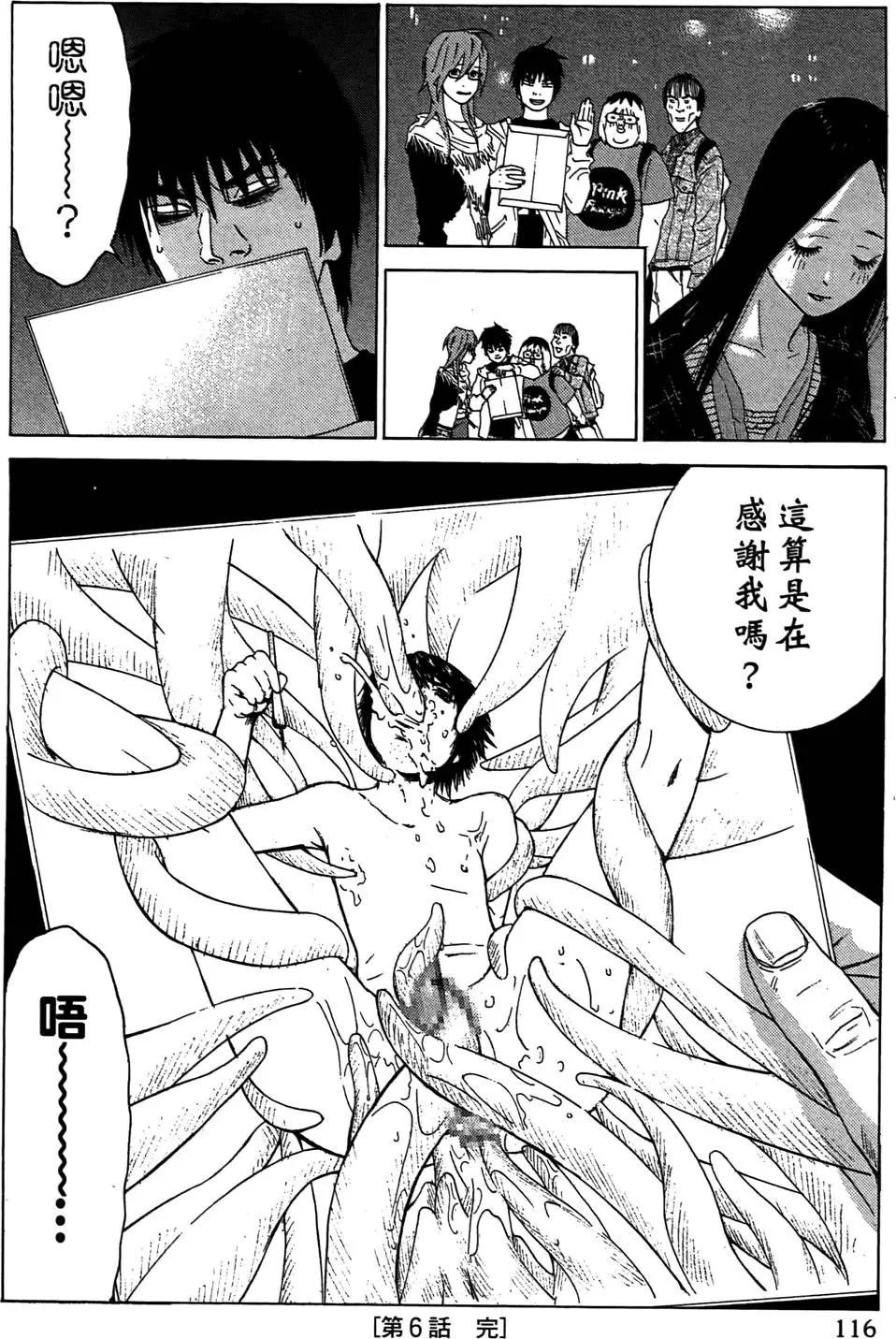 第01卷125
