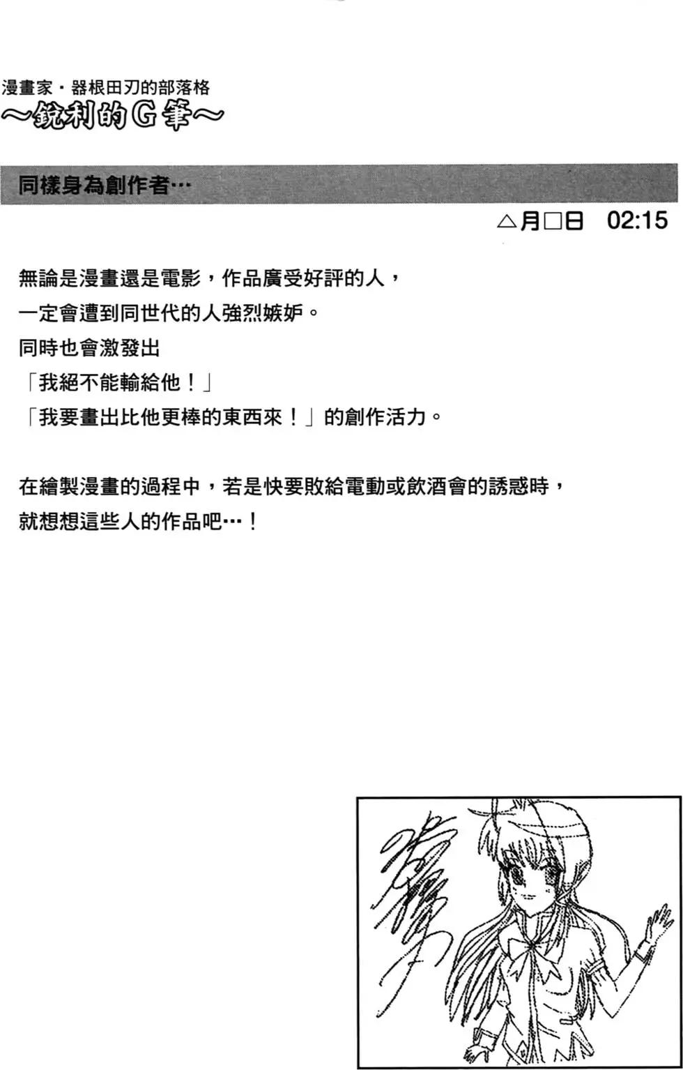 第01卷126