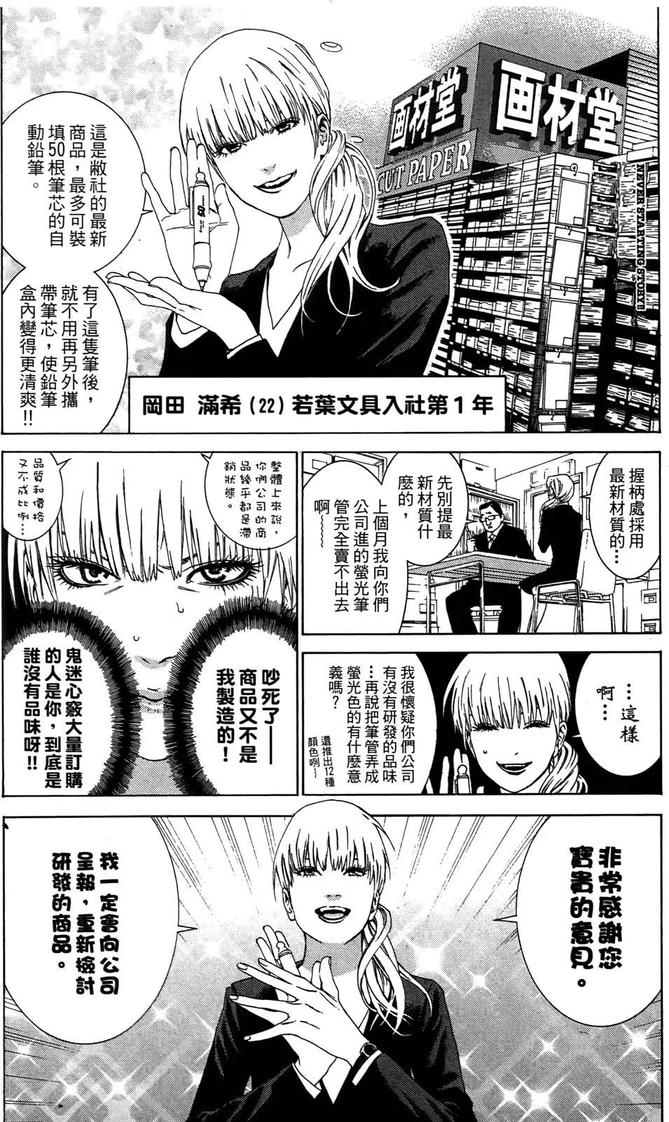 第01卷128
