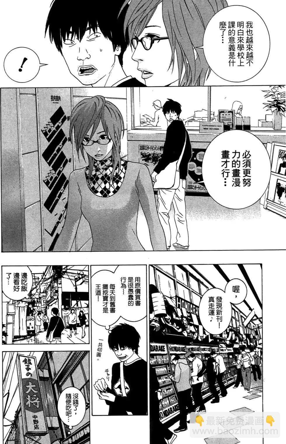 第01卷13
