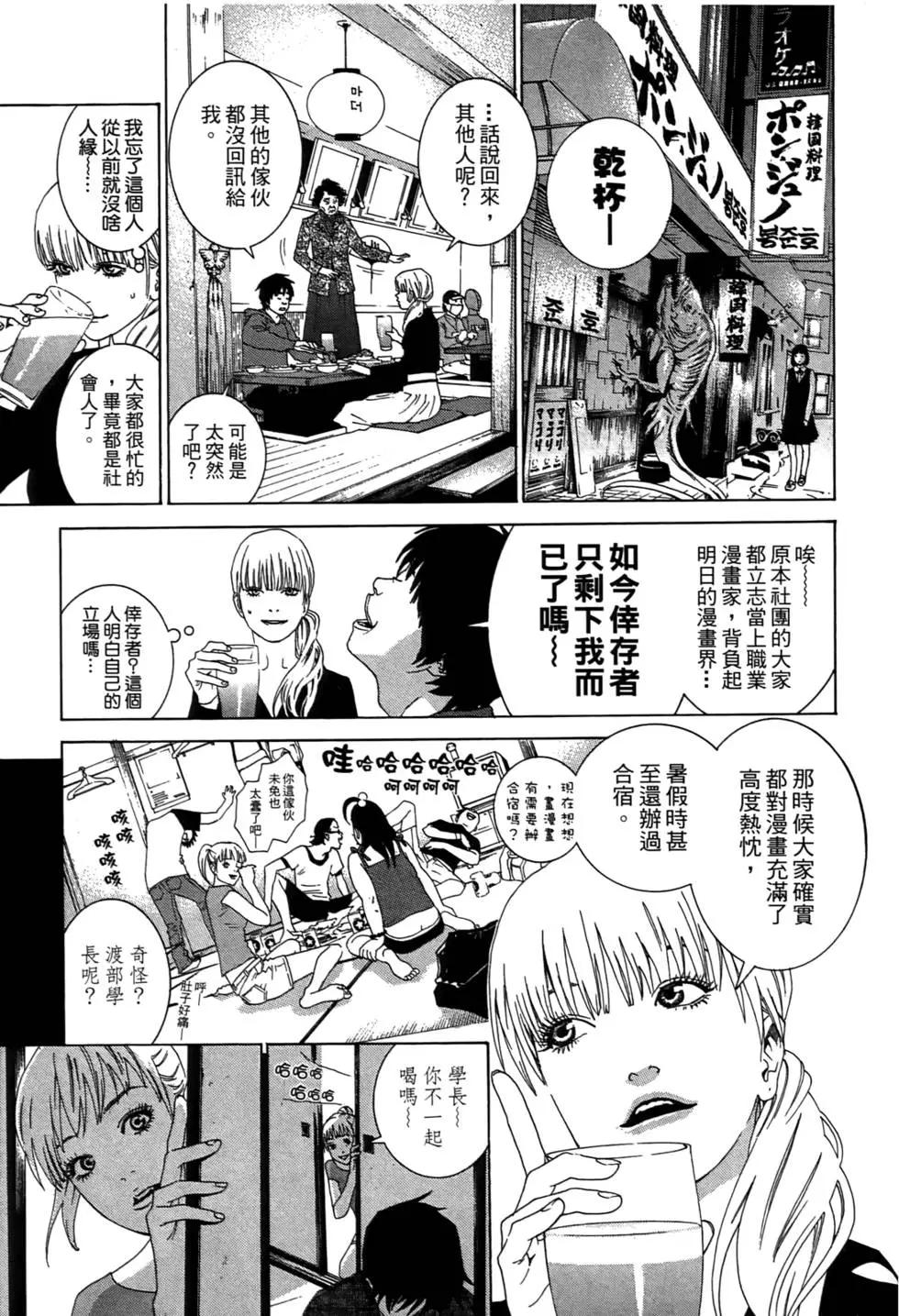 第01卷134