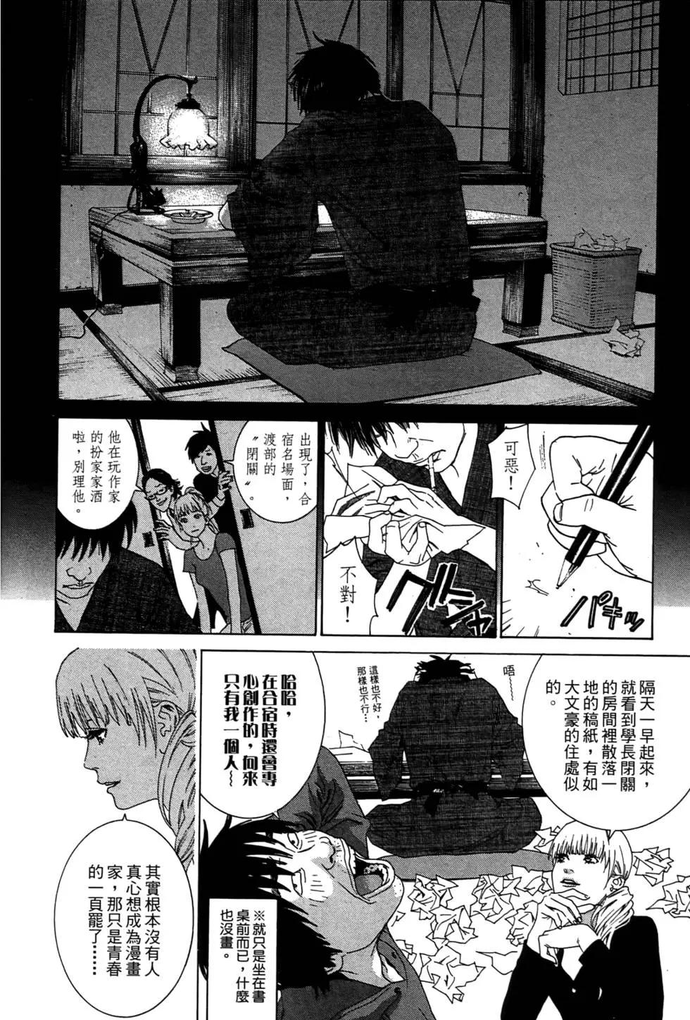 第01卷135