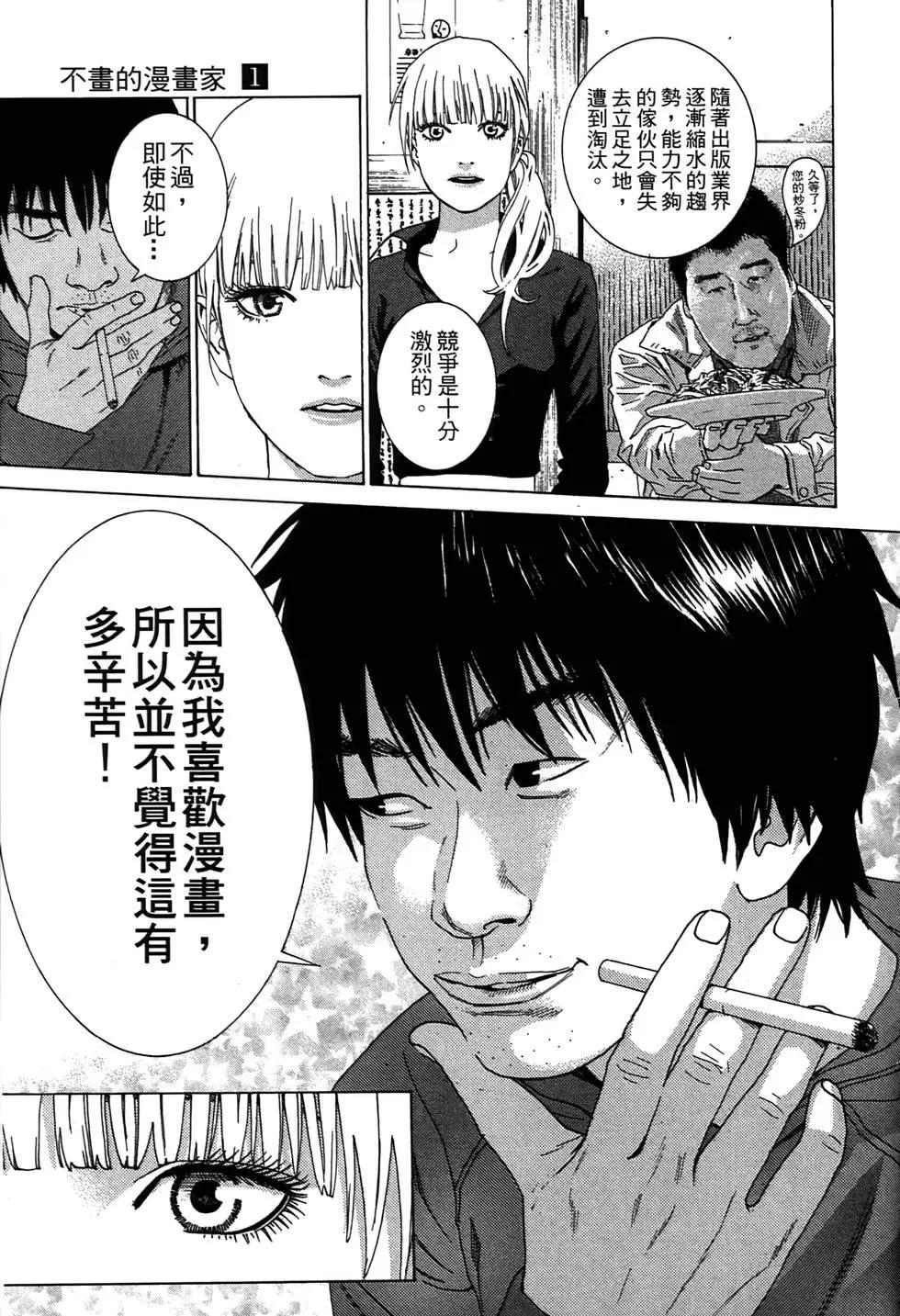 第01卷138