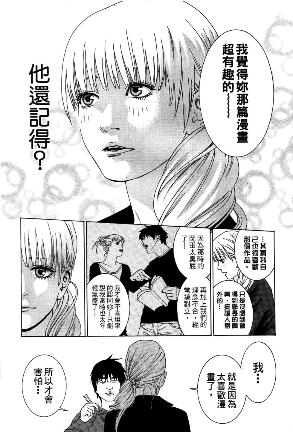 第01卷140