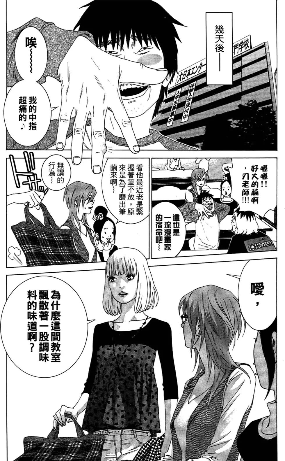 第01卷143