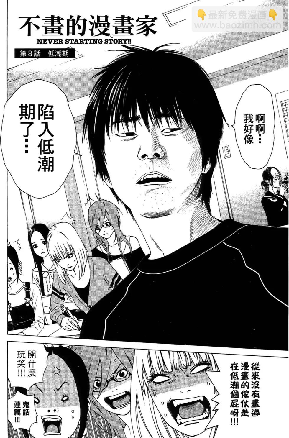 第01卷147